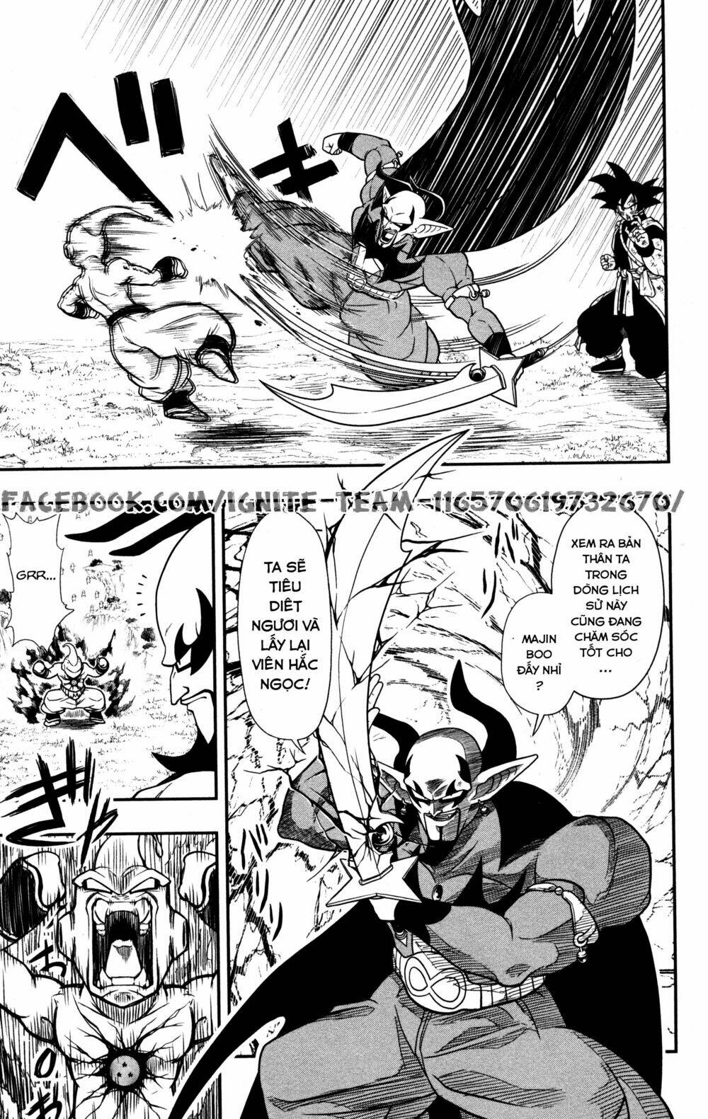 Trang truyện page_5 trong truyện tranh Super Dragon Ball Heroes Dark Demon Realm Mission! - Chapter 5 - truyentvn.net