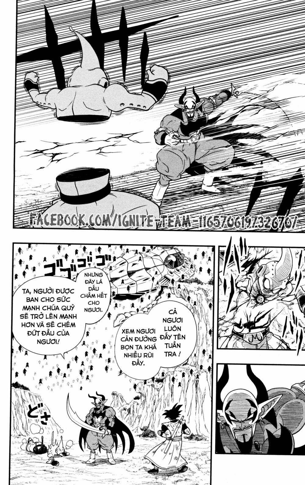 Trang truyện page_6 trong truyện tranh Super Dragon Ball Heroes Dark Demon Realm Mission! - Chapter 5 - truyentvn.net