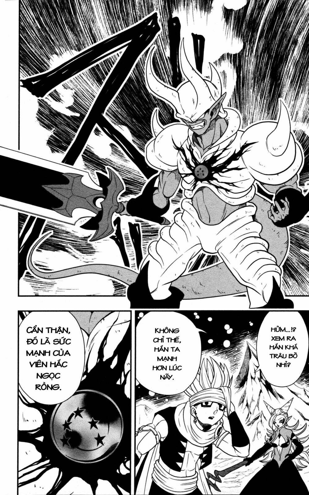 Trang truyện page_10 trong truyện tranh Super Dragon Ball Heroes Dark Demon Realm Mission! - Chapter 7 - truyentvn.net