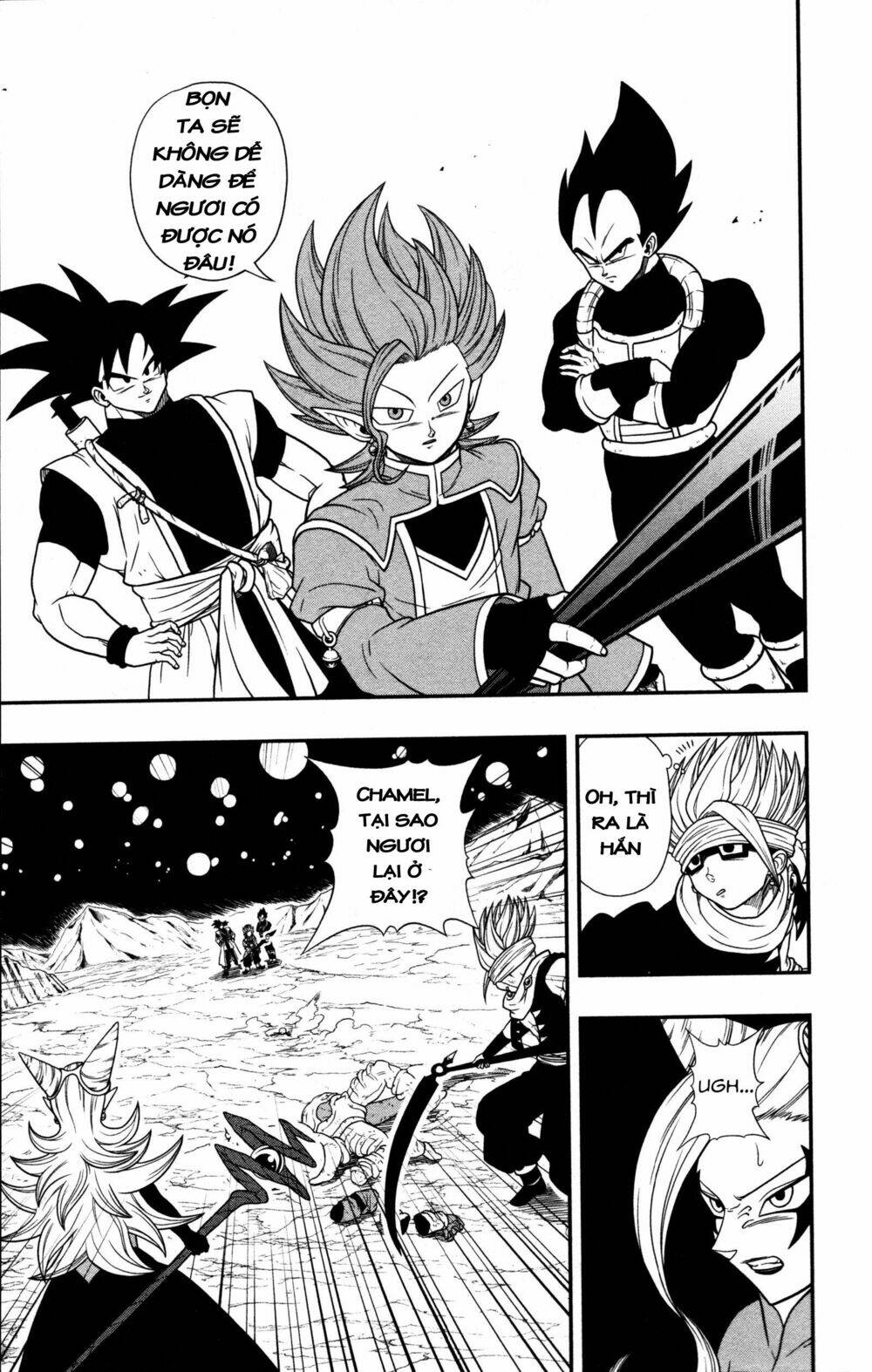 Trang truyện page_15 trong truyện tranh Super Dragon Ball Heroes Dark Demon Realm Mission! - Chapter 7 - truyentvn.net