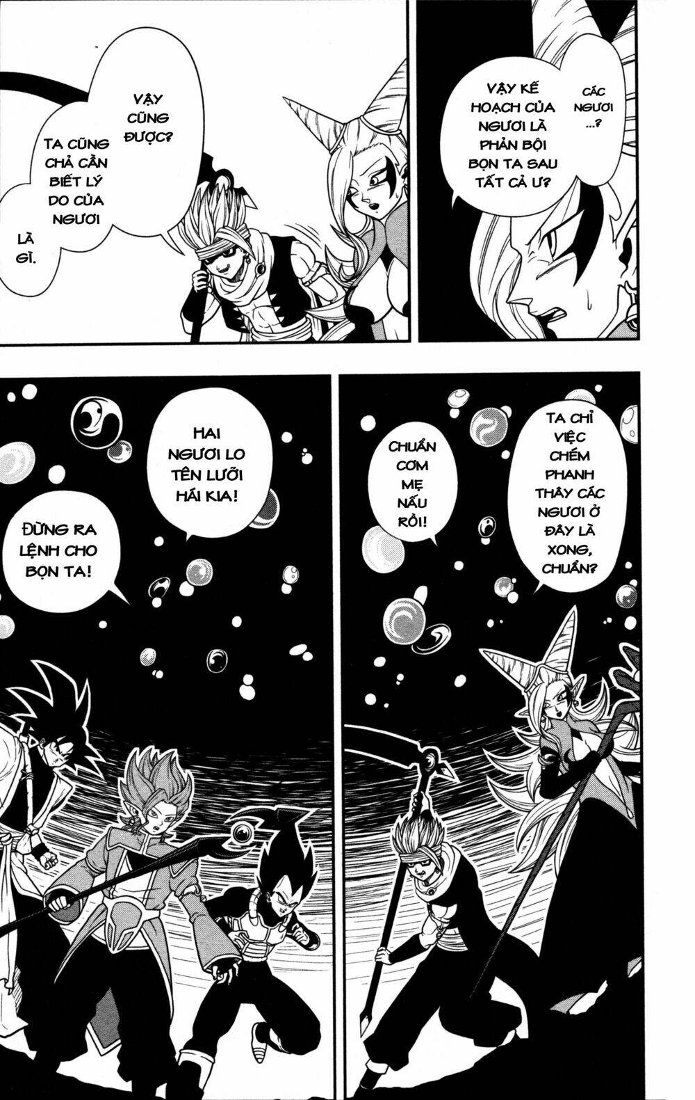 Trang truyện page_17 trong truyện tranh Super Dragon Ball Heroes Dark Demon Realm Mission! - Chapter 7 - truyentvn.net