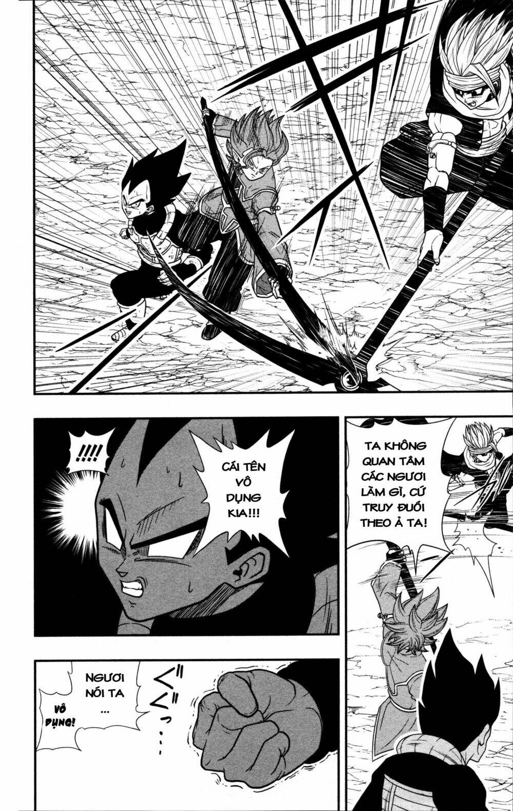 Trang truyện page_26 trong truyện tranh Super Dragon Ball Heroes Dark Demon Realm Mission! - Chapter 7 - truyentvn.net