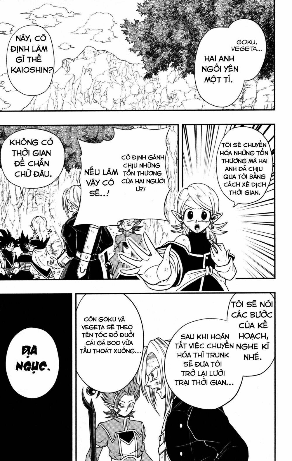 Trang truyện page_3 trong truyện tranh Super Dragon Ball Heroes Dark Demon Realm Mission! - Chapter 7 - truyentvn.net