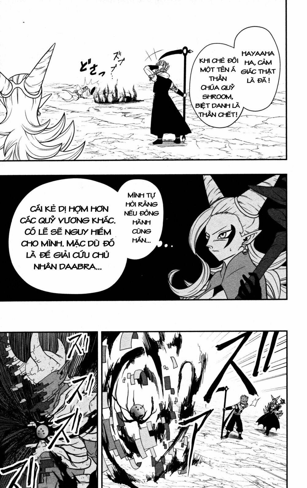 Trang truyện page_9 trong truyện tranh Super Dragon Ball Heroes Dark Demon Realm Mission! - Chapter 7 - truyentvn.net