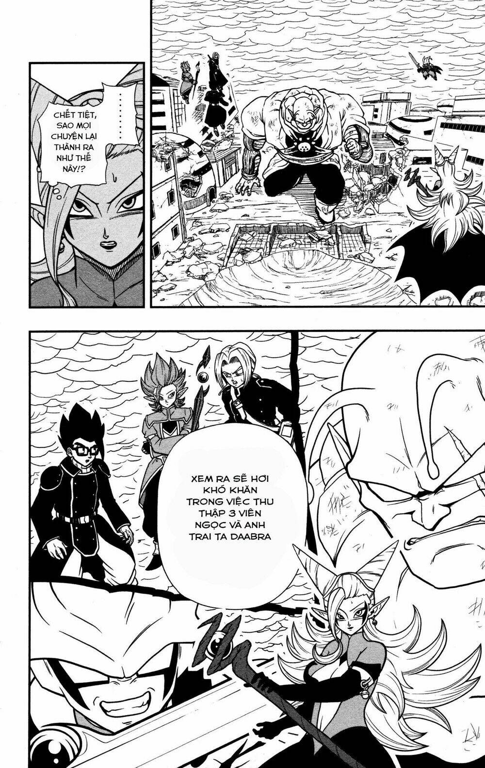 Trang truyện page_15 trong truyện tranh Super Dragon Ball Heroes Dark Demon Realm Mission! - Chapter 8 - truyentvn.net