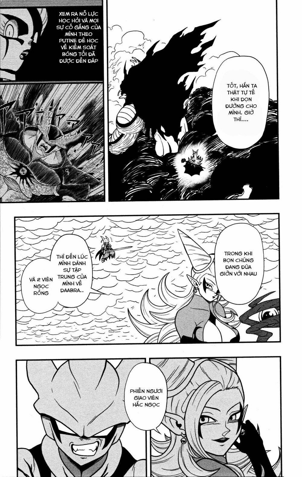 Trang truyện page_18 trong truyện tranh Super Dragon Ball Heroes Dark Demon Realm Mission! - Chapter 8 - truyentvn.net