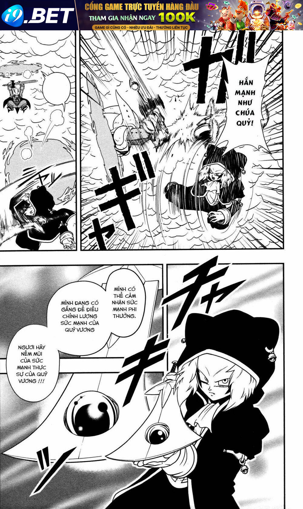 Trang truyện page_22 trong truyện tranh Super Dragon Ball Heroes Dark Demon Realm Mission! - Chapter 8 - truyentvn.net