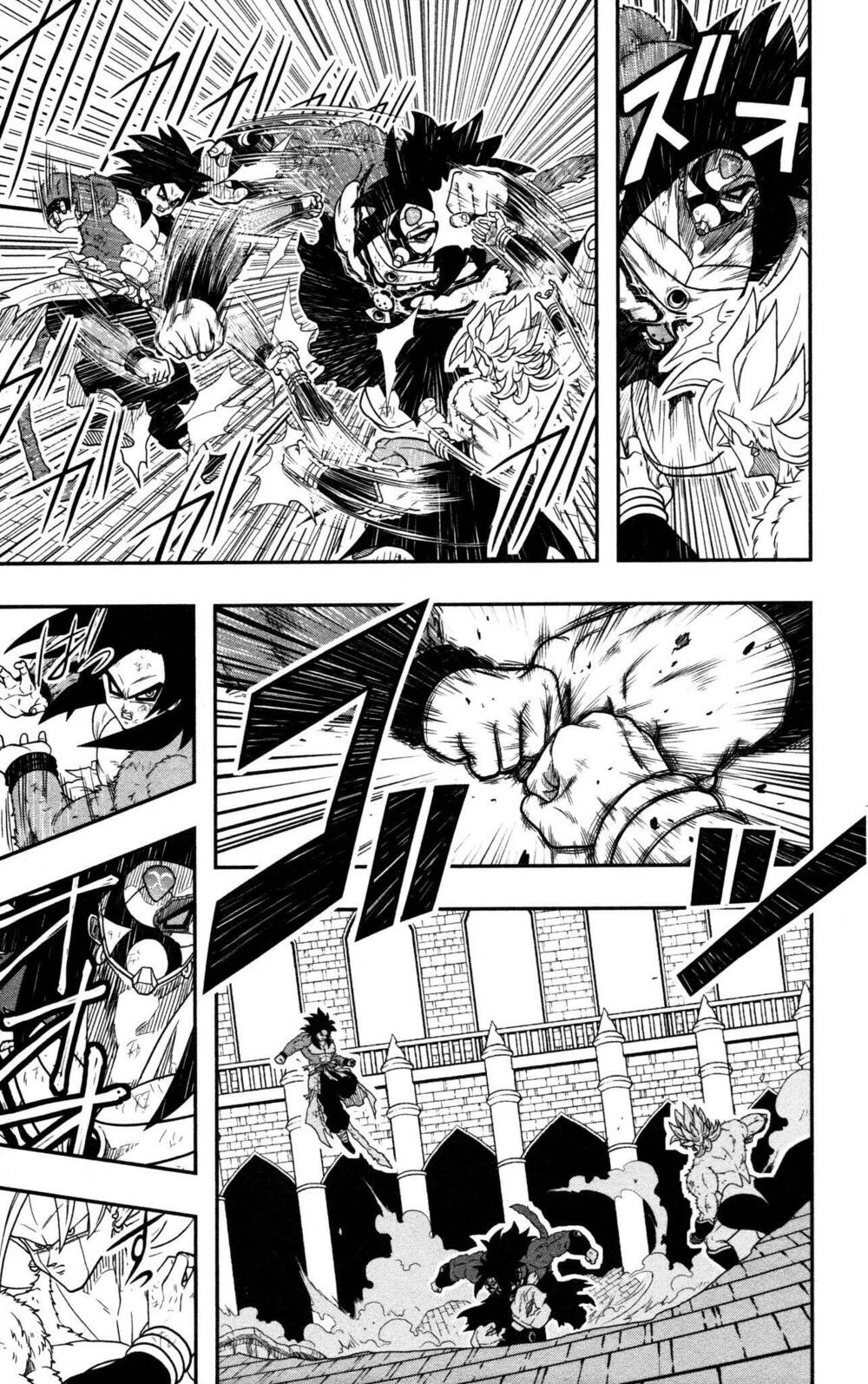 Trang truyện page_24 trong truyện tranh Super Dragon Ball Heroes Dark Demon Realm Mission! - Chapter 9 - truyentvn.net