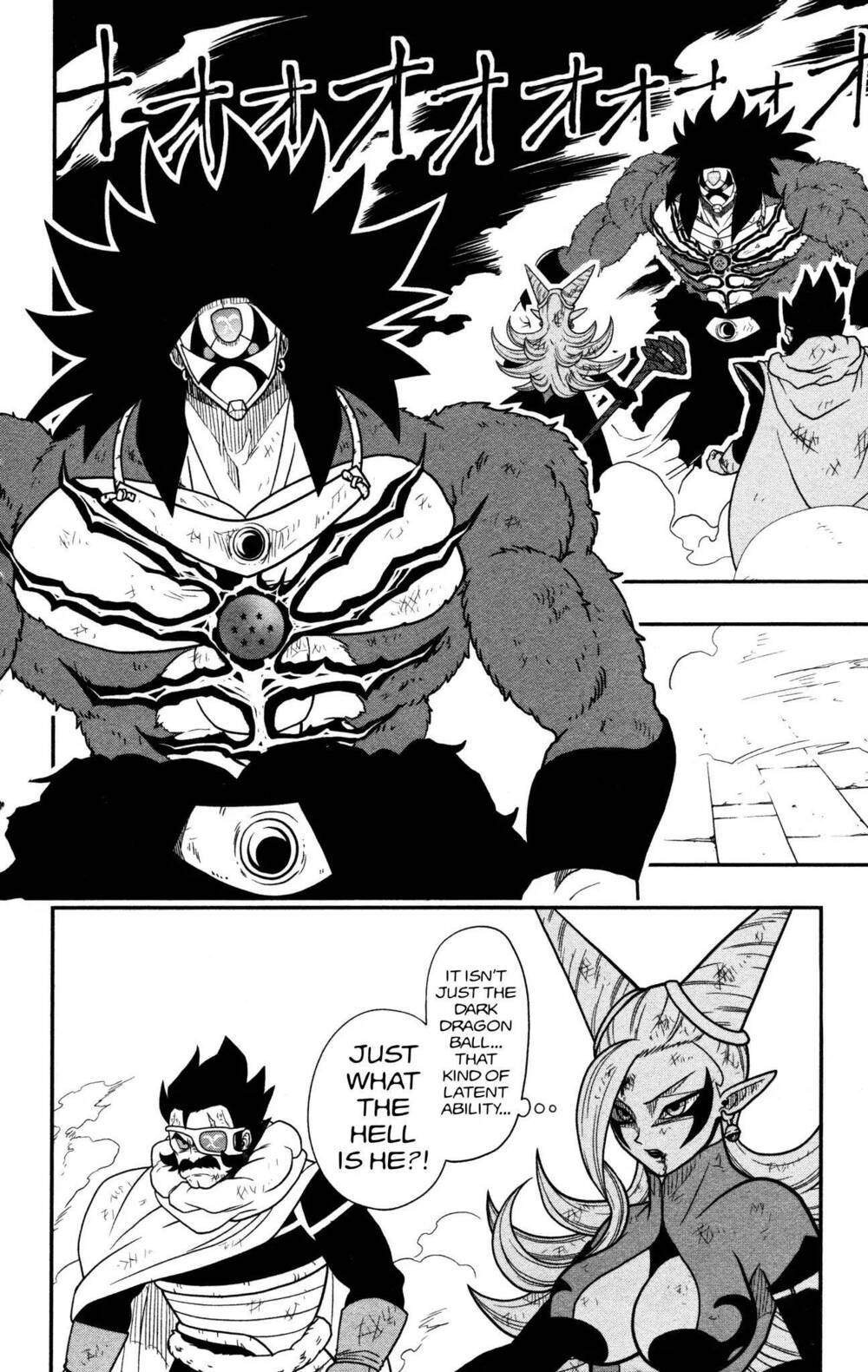 Trang truyện page_7 trong truyện tranh Super Dragon Ball Heroes Dark Demon Realm Mission! - Chapter 9 - truyentvn.net