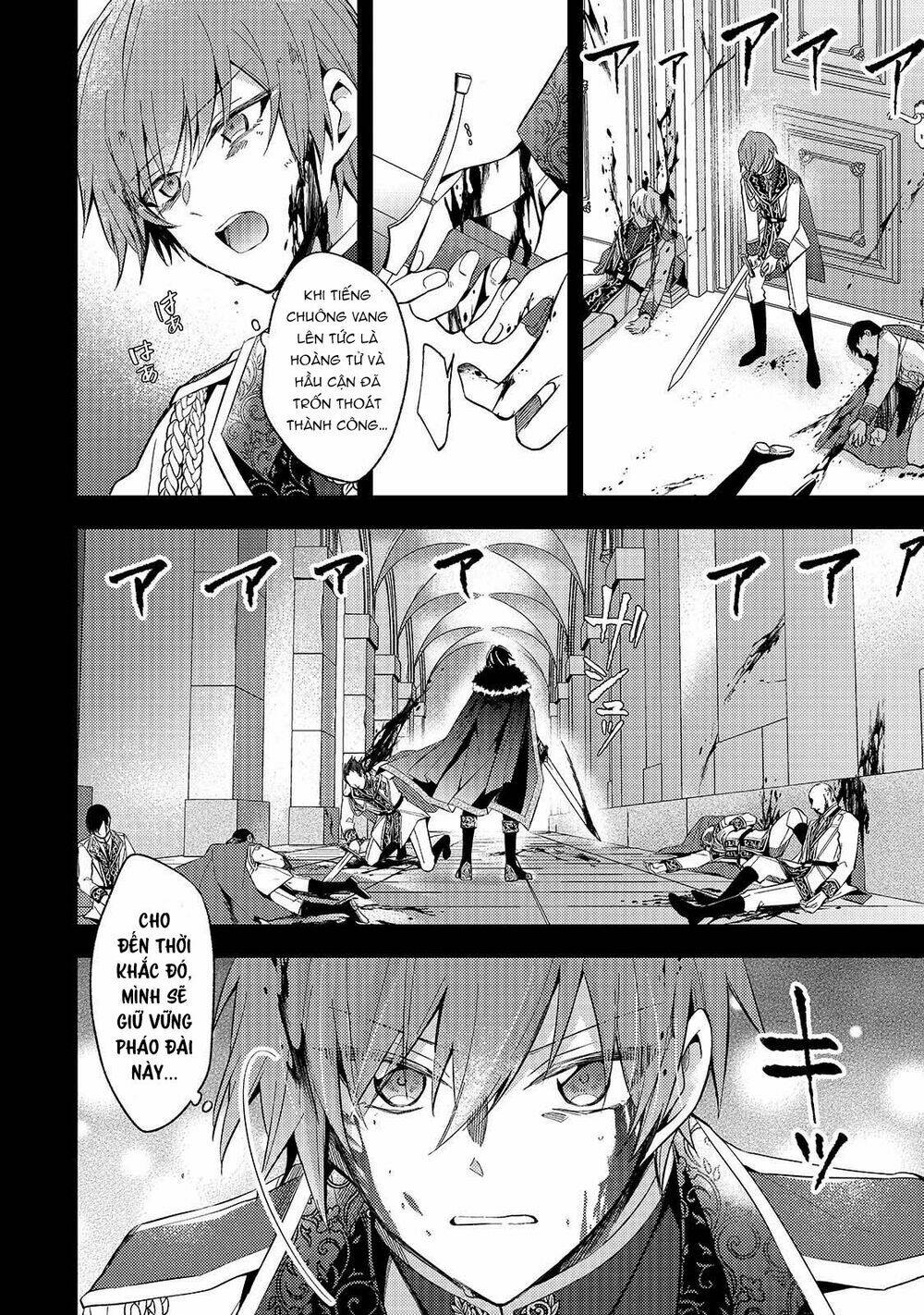 Trang truyện page_14 trong truyện tranh Loop 7-kaime No Akuyaku Reijou Wa Moto Tekikoku De Juukimama Na Hanayome Seikatsu O Mankitsu Suru - Chapter 1 - truyentvn.net