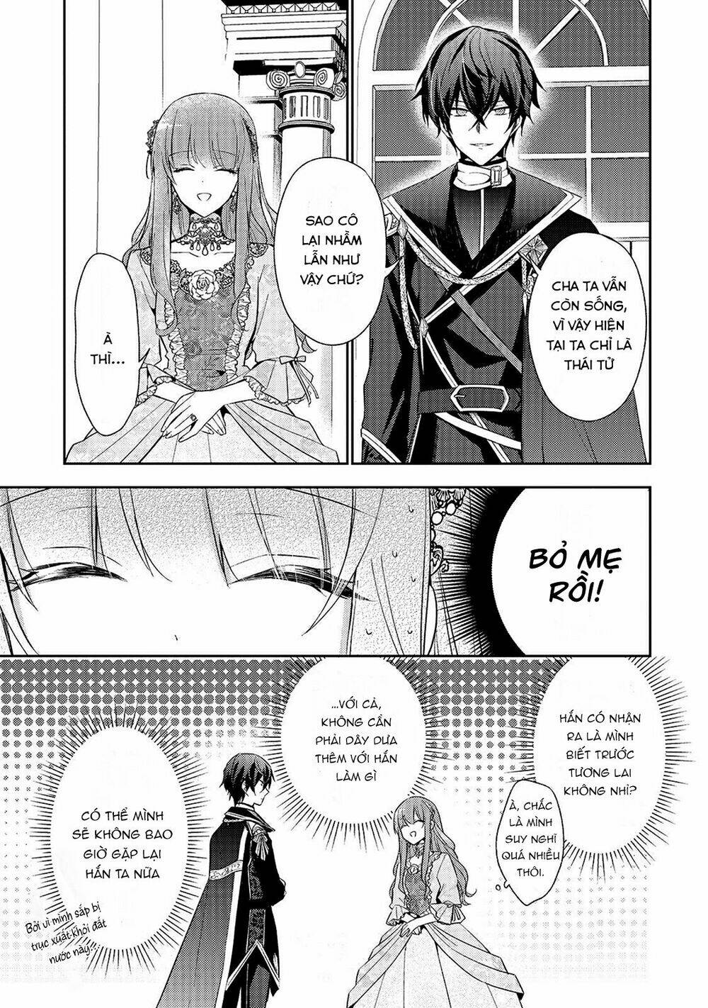 Trang truyện page_24 trong truyện tranh Loop 7-kaime No Akuyaku Reijou Wa Moto Tekikoku De Juukimama Na Hanayome Seikatsu O Mankitsu Suru - Chapter 1 - truyentvn.net