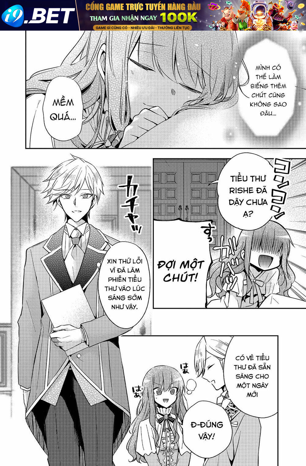 Trang truyện page_4 trong truyện tranh Loop 7-kaime No Akuyaku Reijou Wa Moto Tekikoku De Juukimama Na Hanayome Seikatsu O Mankitsu Suru - Chapter 5 - truyentvn.net