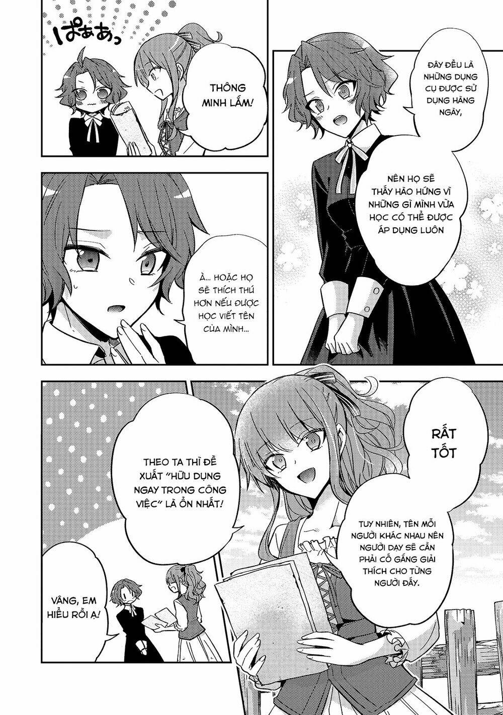 Trang truyện page_17 trong truyện tranh Loop 7-kaime No Akuyaku Reijou Wa Moto Tekikoku De Juukimama Na Hanayome Seikatsu O Mankitsu Suru - Chapter 7 - truyentvn.net