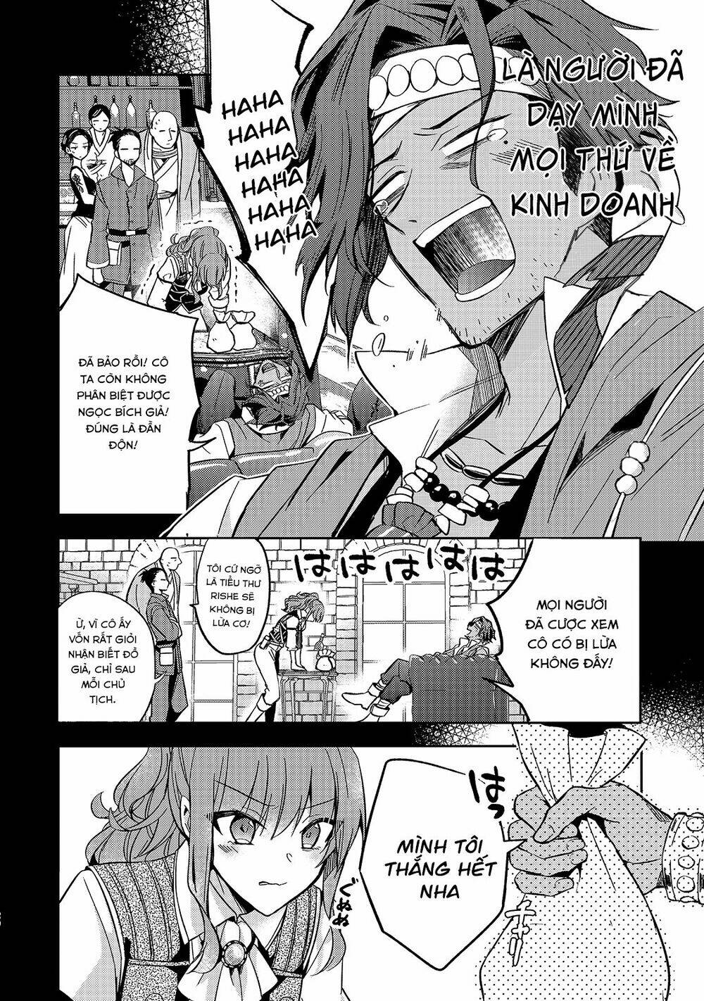 Trang truyện page_21 trong truyện tranh Loop 7-kaime No Akuyaku Reijou Wa Moto Tekikoku De Juukimama Na Hanayome Seikatsu O Mankitsu Suru - Chapter 7 - truyentvn.net