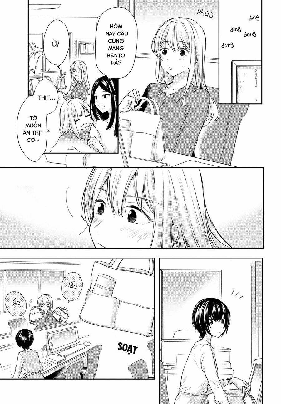 Kaketa Tsuki to Doughnut [Chap 1-20] - Page 13