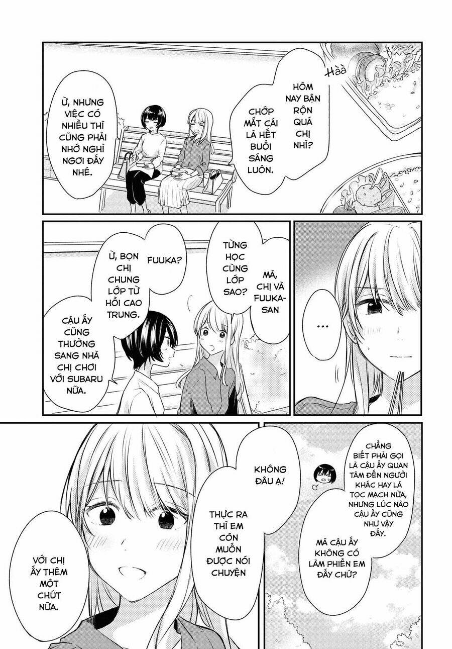 Kaketa Tsuki to Doughnut [Chap 1-20] - Page 15