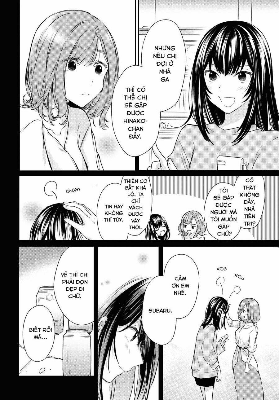 Kaketa Tsuki to Doughnut [Chap 1-20] - Page 23