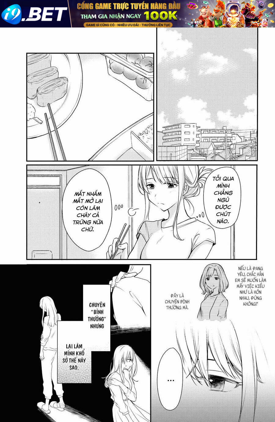 Kaketa Tsuki to Doughnut [Chap 1-20] - Page 9