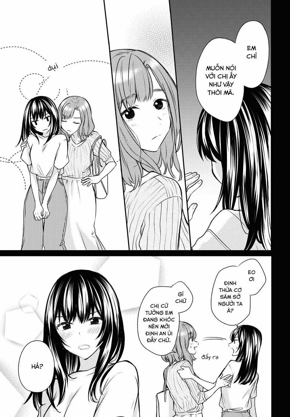 Kaketa Tsuki to Doughnut [Chap 1-20] - Page 23