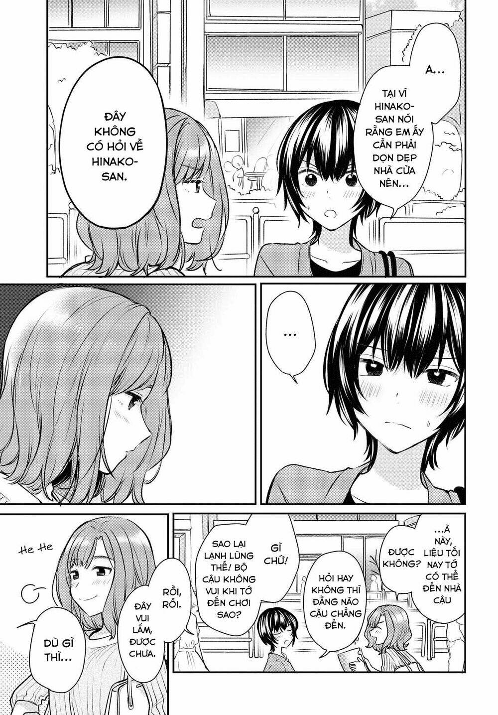 Kaketa Tsuki to Doughnut [Chap 1-20] - Page 5