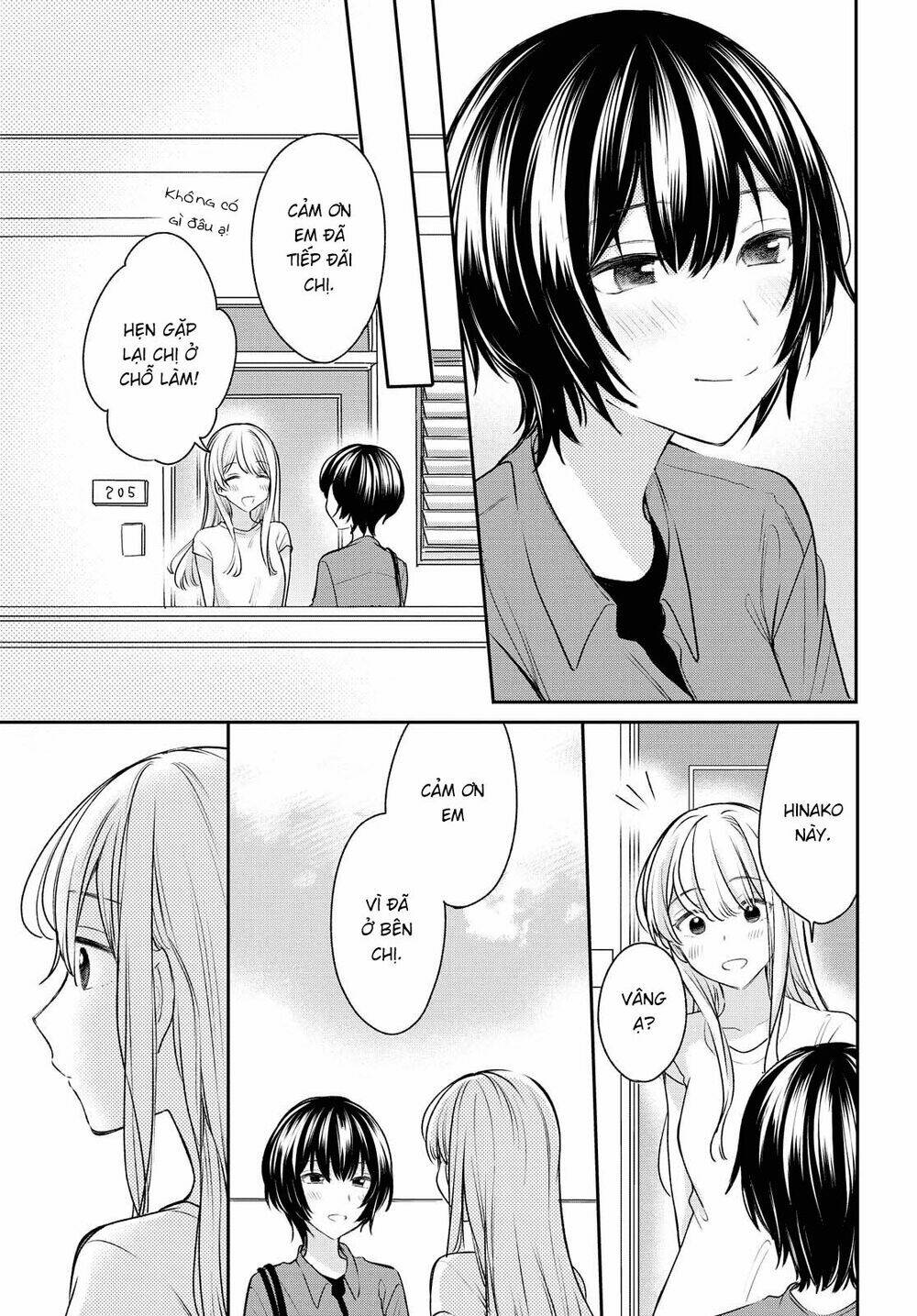 Kaketa Tsuki to Doughnut [Chap 1-20] - Page 19