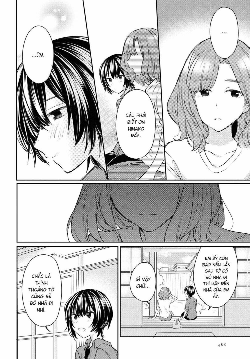 Kaketa Tsuki to Doughnut [Chap 1-20] - Page 26