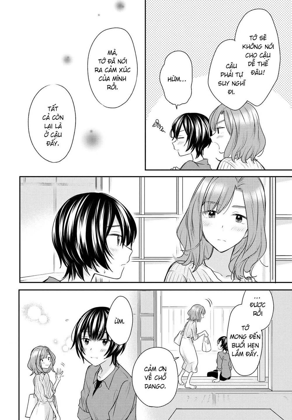 Kaketa Tsuki to Doughnut [Chap 1-20] - Page 12