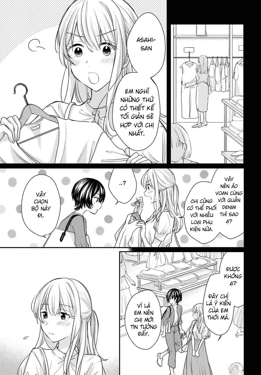 Kaketa Tsuki to Doughnut [Chap 1-20] - Page 25