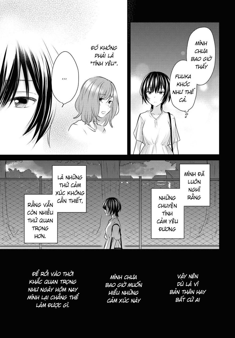 Kaketa Tsuki to Doughnut [Chap 1-20] - Page 23