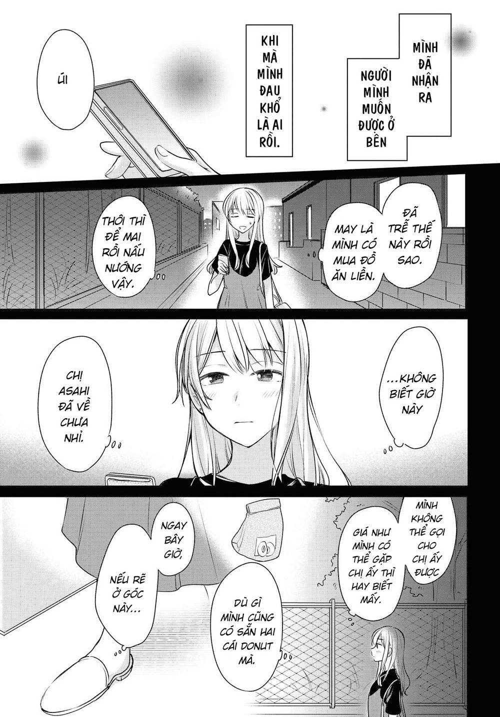 Kaketa Tsuki to Doughnut [Chap 1-20] - Page 27