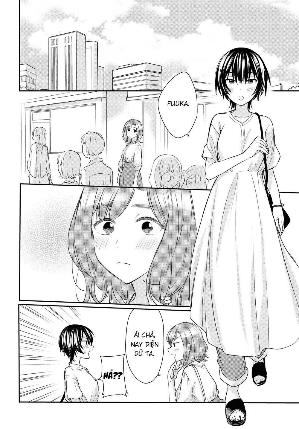 Kaketa Tsuki to Doughnut [Chap 1-20] - Page 4