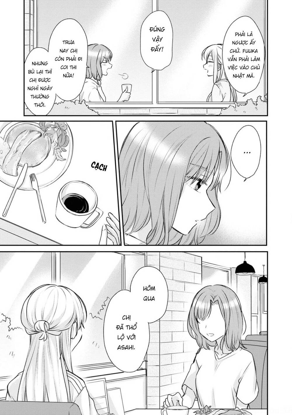 Kaketa Tsuki to Doughnut [Chap 1-20] - Page 11