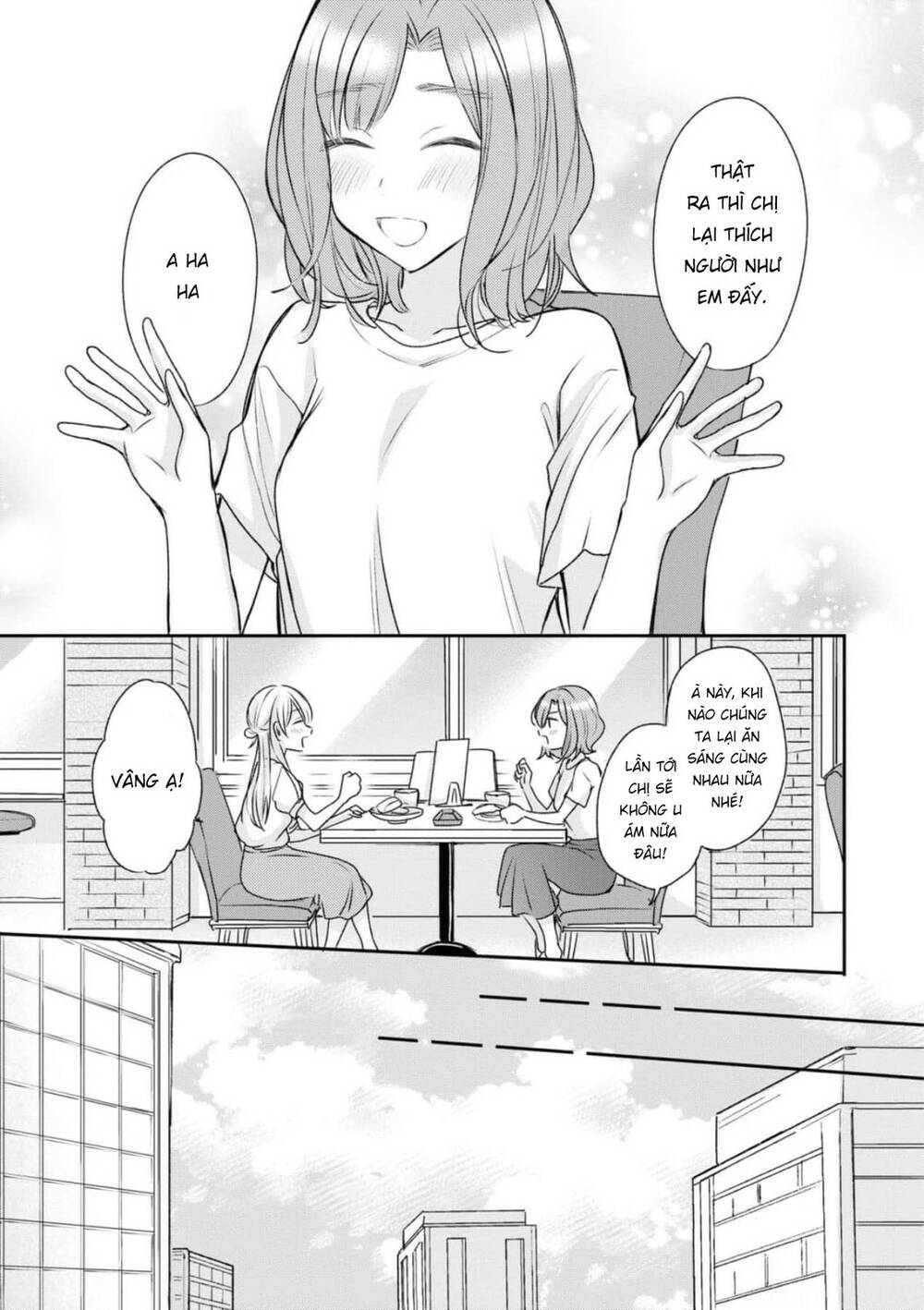 Kaketa Tsuki to Doughnut [Chap 1-20] - Page 17