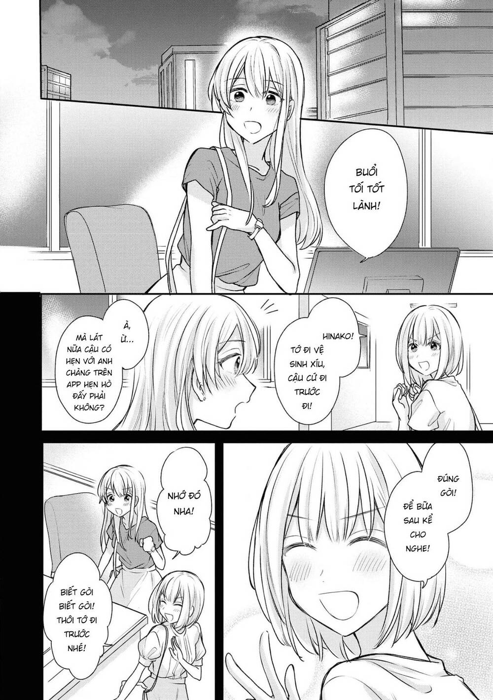 Kaketa Tsuki to Doughnut [Chap 1-20] - Page 20