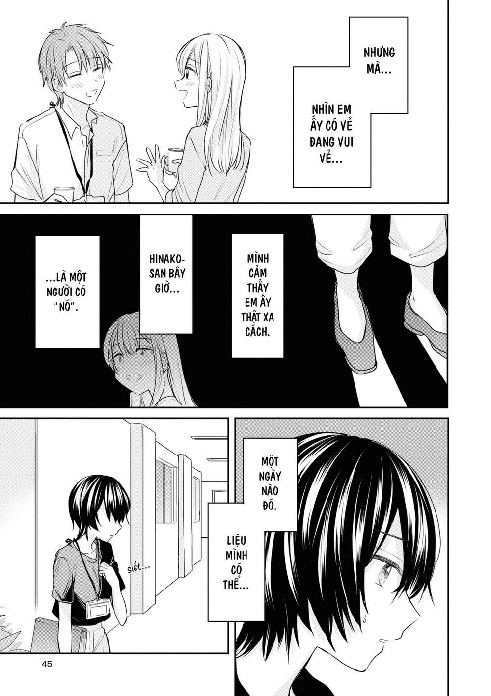 Kaketa Tsuki to Doughnut [Chap 1-20] - Page 11