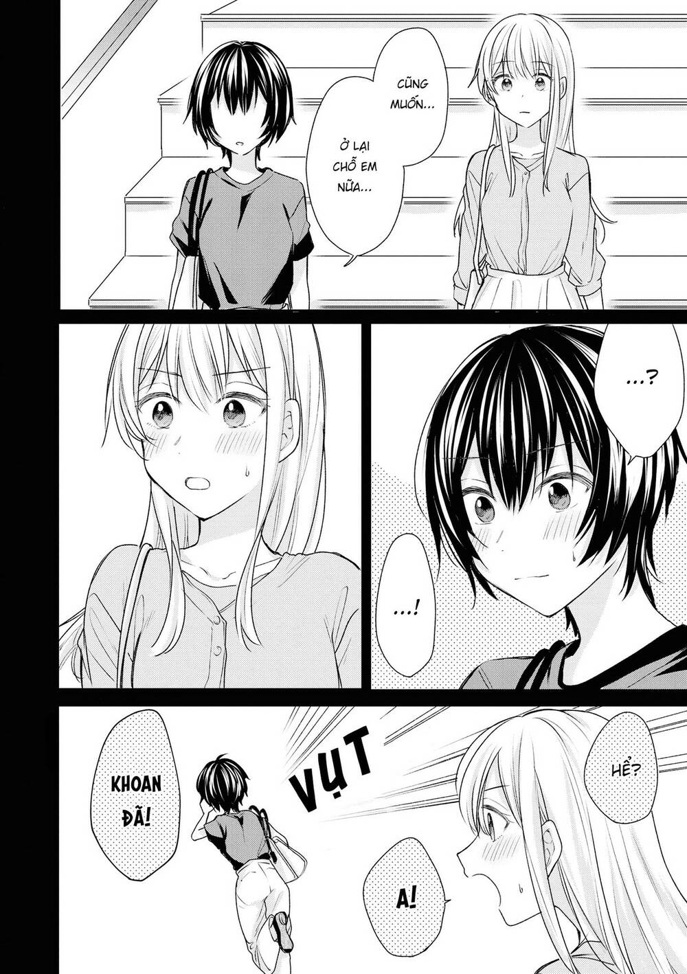 Kaketa Tsuki to Doughnut [Chap 1-20] - Page 14