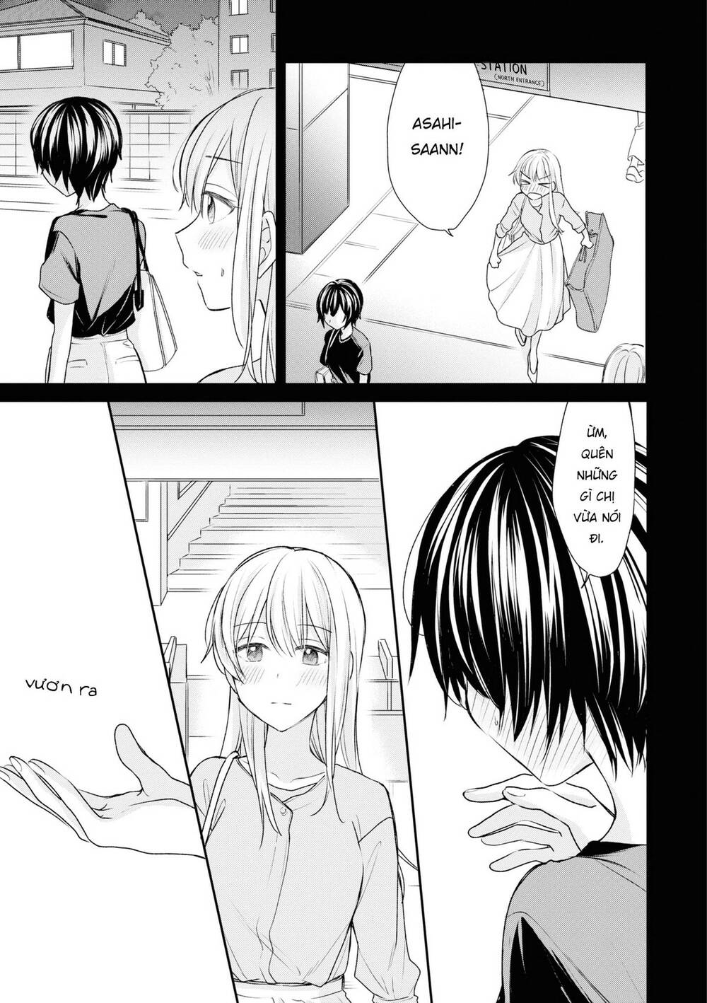 Kaketa Tsuki to Doughnut [Chap 1-20] - Page 15