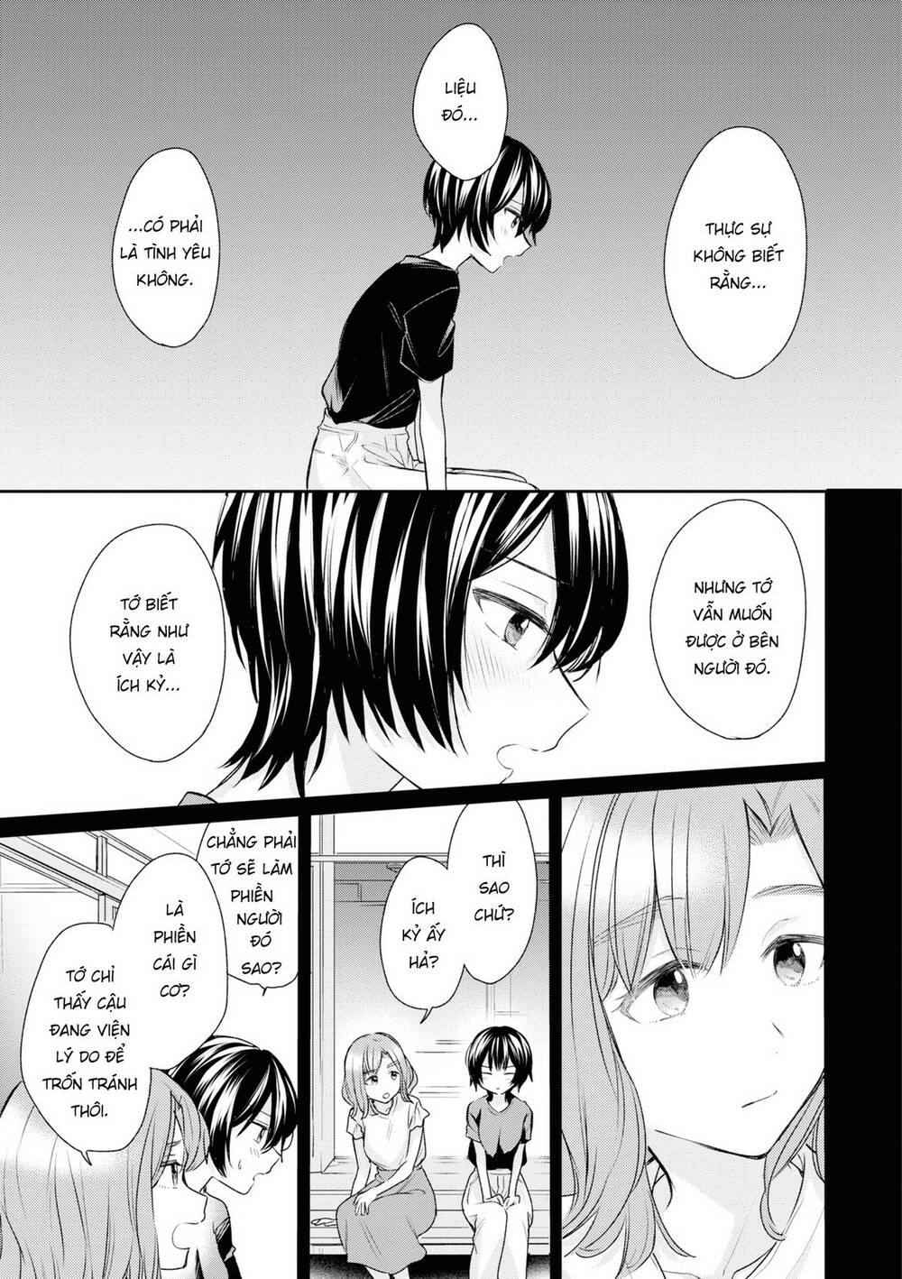 Kaketa Tsuki to Doughnut [Chap 1-20] - Page 25