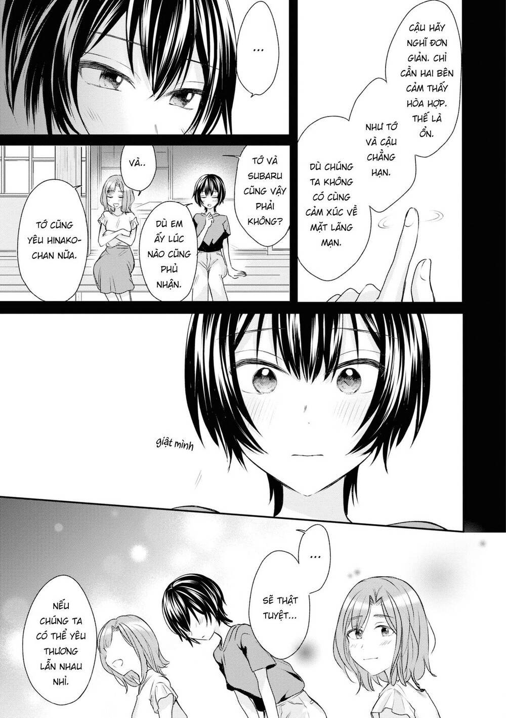 Kaketa Tsuki to Doughnut [Chap 1-20] - Page 27