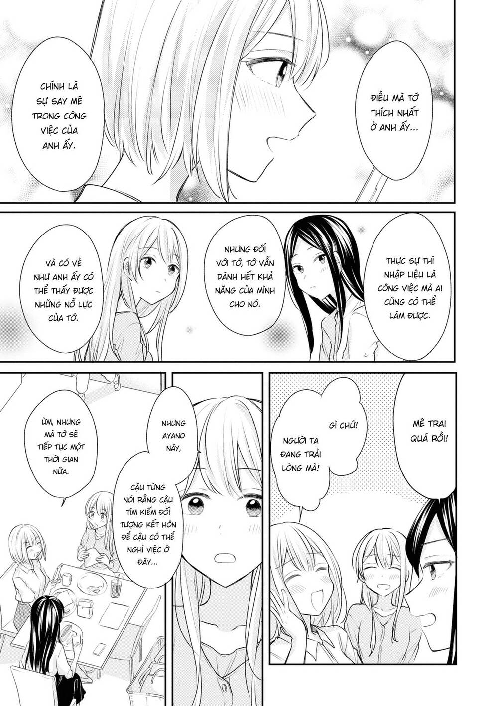 Kaketa Tsuki to Doughnut [Chap 1-20] - Page 3