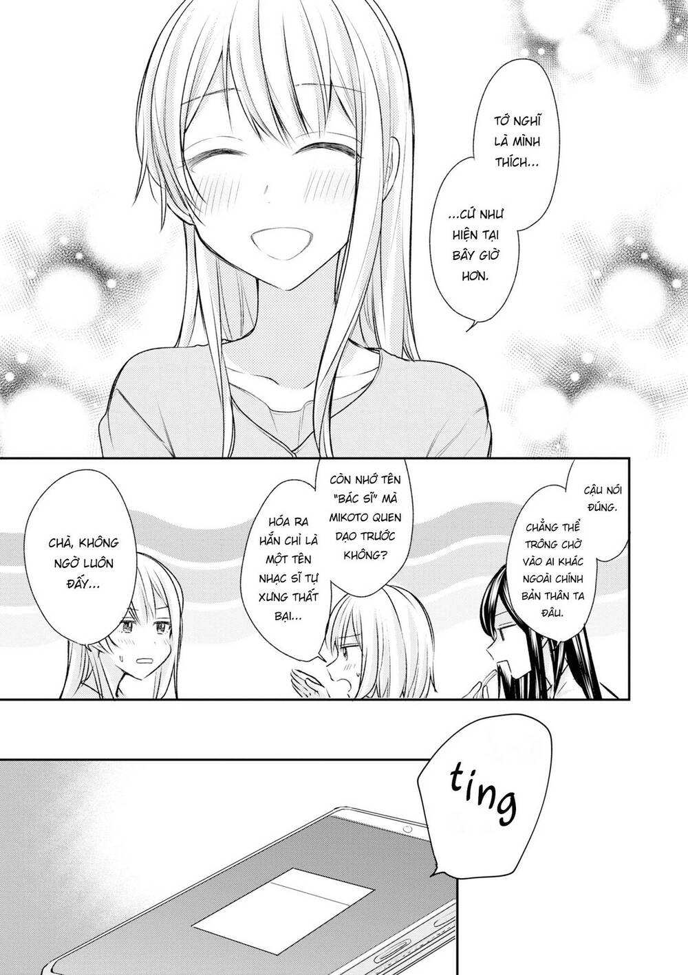 Kaketa Tsuki to Doughnut [Chap 1-20] - Page 5