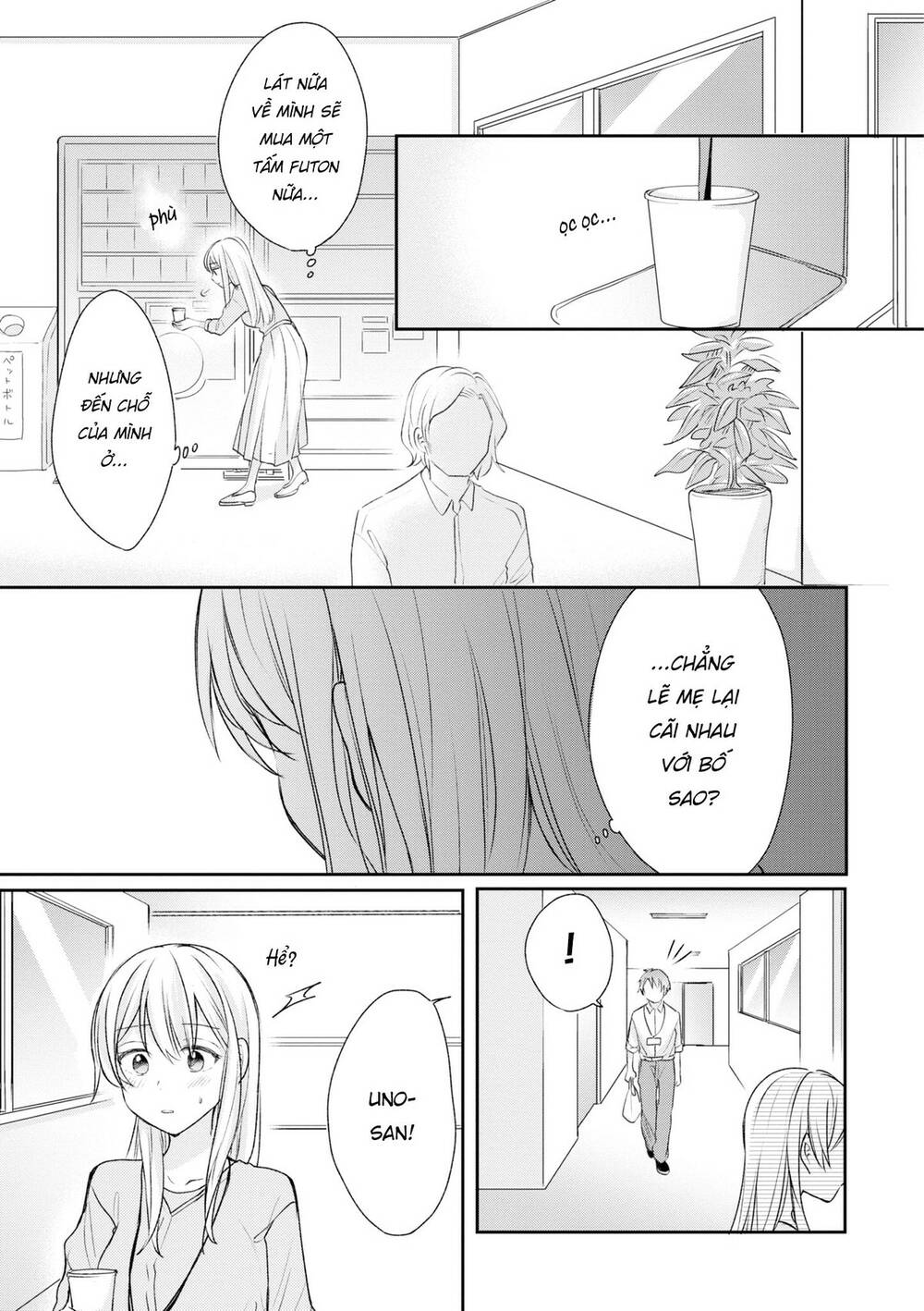 Kaketa Tsuki to Doughnut [Chap 1-20] - Page 7