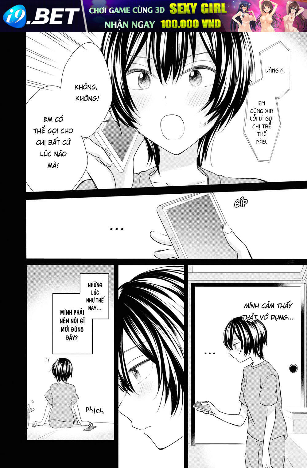 Kaketa Tsuki to Doughnut [Chap 1-20] - Page 26