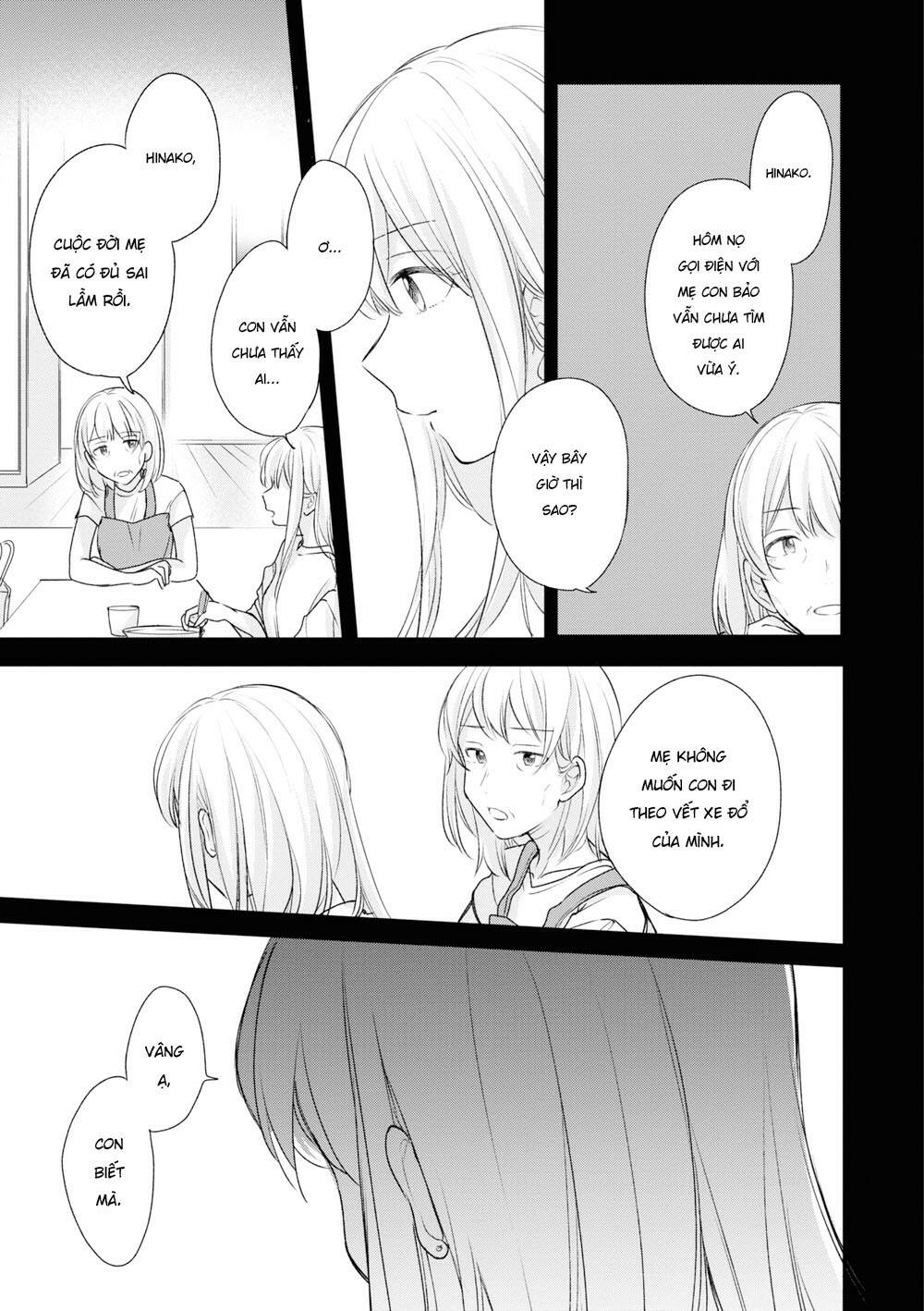 Kaketa Tsuki to Doughnut [Chap 1-20] - Page 9