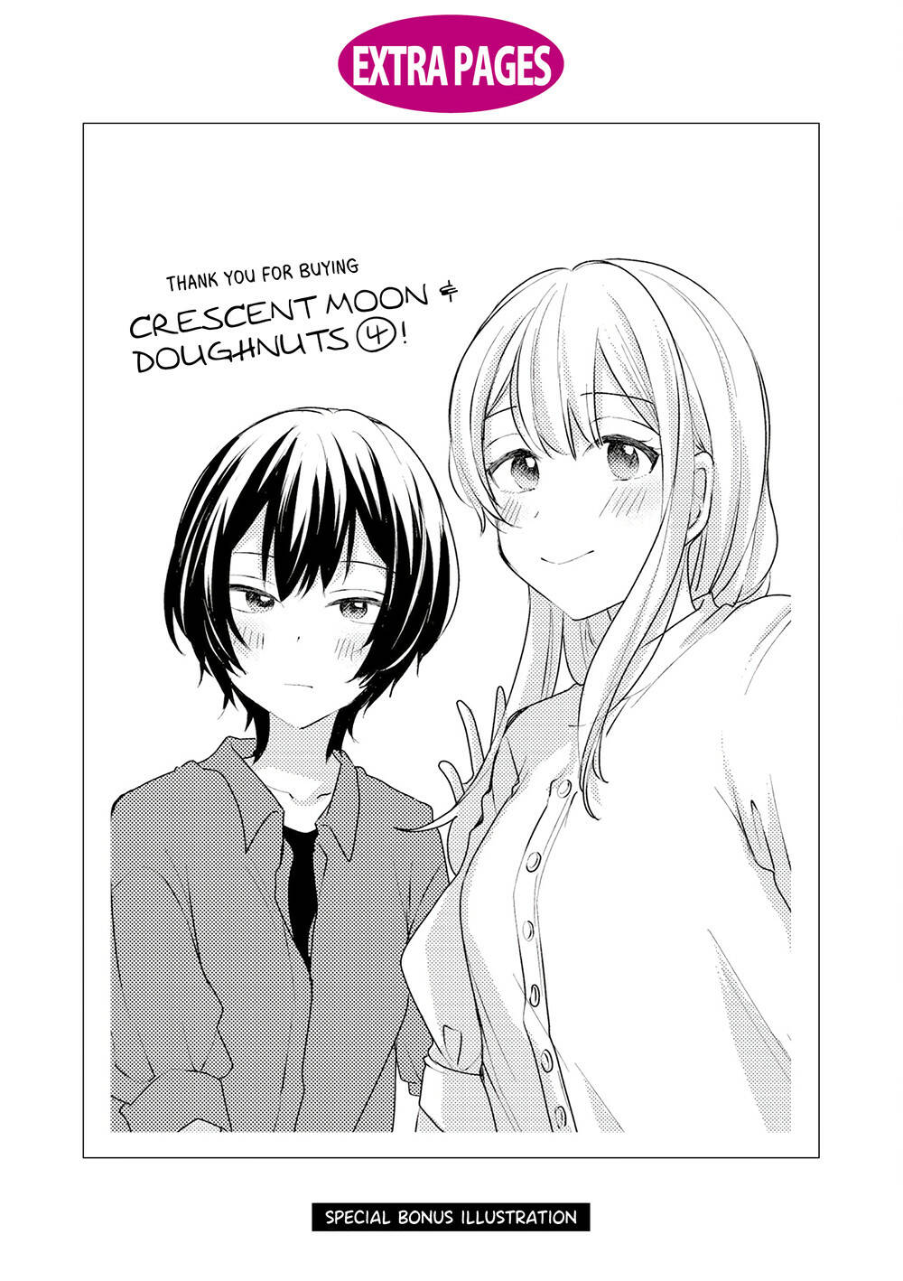 Kaketa Tsuki to Doughnut [Chap 1-20] - Page 10