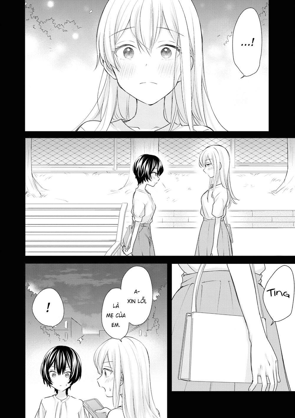 Kaketa Tsuki to Doughnut [Chap 1-20] - Page 18