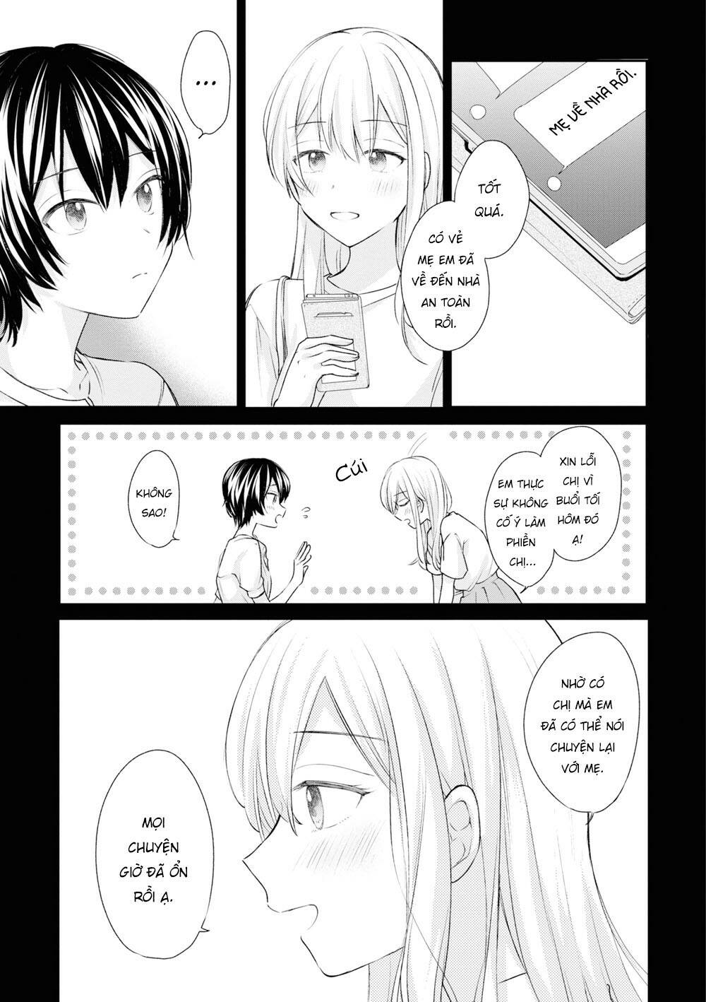 Kaketa Tsuki to Doughnut [Chap 1-20] - Page 19