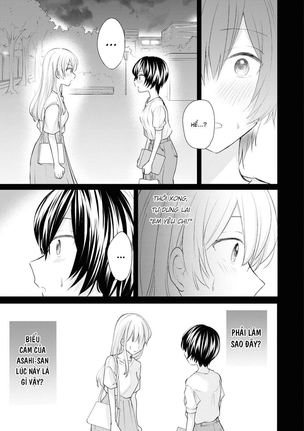 Kaketa Tsuki to Doughnut [Chap 1-20] - Page 23