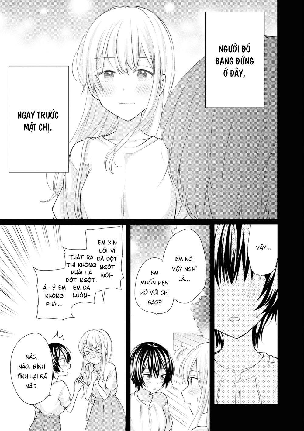 Kaketa Tsuki to Doughnut [Chap 1-20] - Page 25