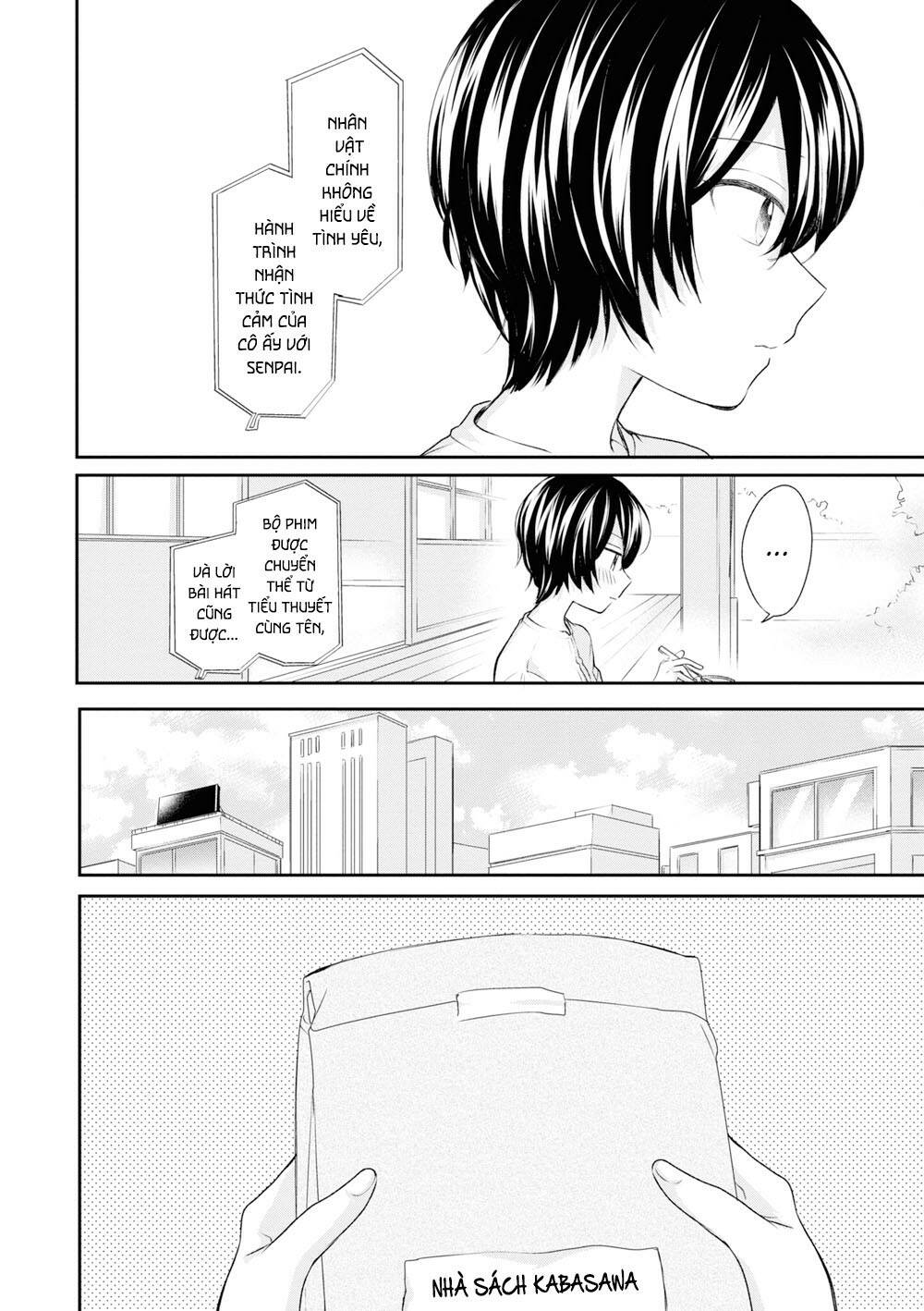 Kaketa Tsuki to Doughnut [Chap 1-20] - Page 6